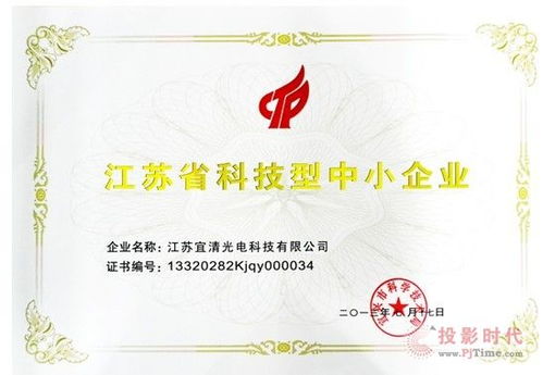 技術(shù)驅(qū)動，服務(wù)引領(lǐng)——解讀行業(yè)新動態(tài)與專業(yè)咨詢服務(wù)的價值